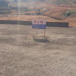 玖珂町3409-1売地